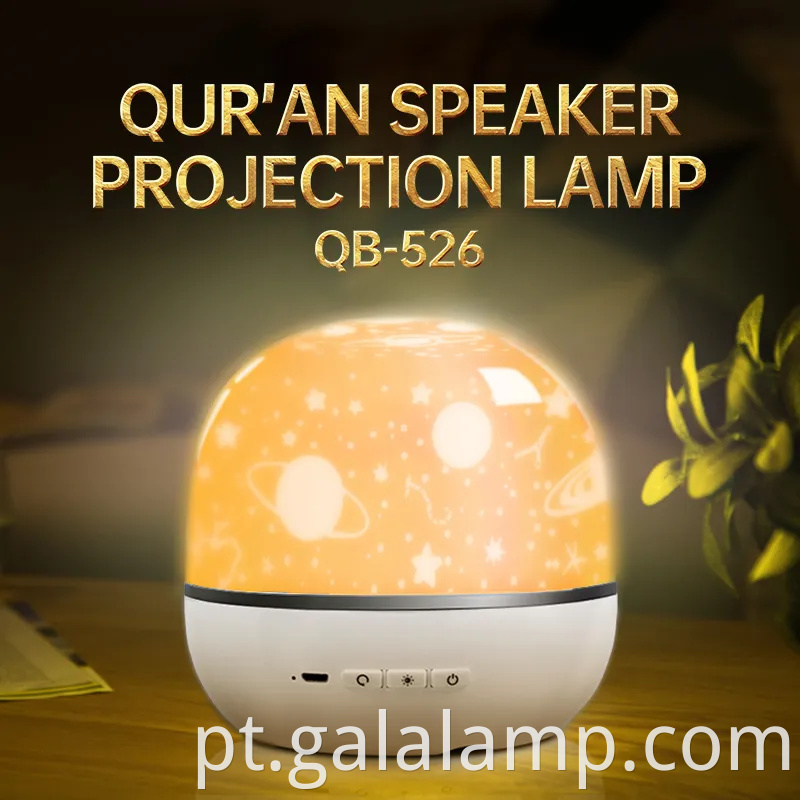 Encantu Muslim Alchaner Alcorão Liderado Galaxy Projector App Alcociclista do Alcorão